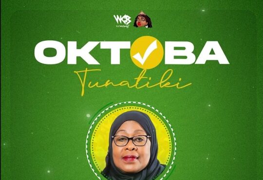 Zuchu - Oktoba Tunatiki